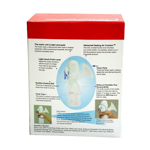 Pigeon Portable Electric Breast Pump - Breast Pump