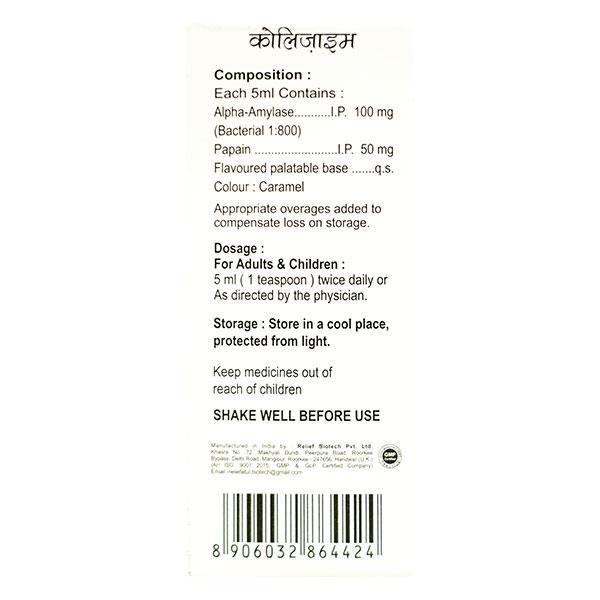 COLIZYME Syrup 100ml - Digestion-Dig