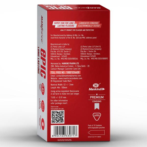 Manforce Epic Pleasure Long Lasting Condoms - Raspberry 10's - Plain/Flavoured Condoms