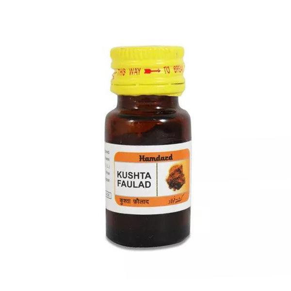 Netmeds | Hamdard Qurs Kushta Faulad 60's