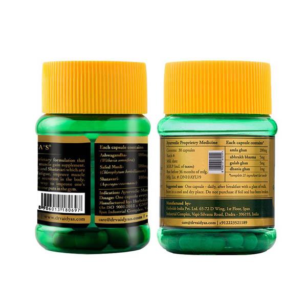 Dr. Vaidya's Ayurvedic Fitness Pack - Speciality Medicines