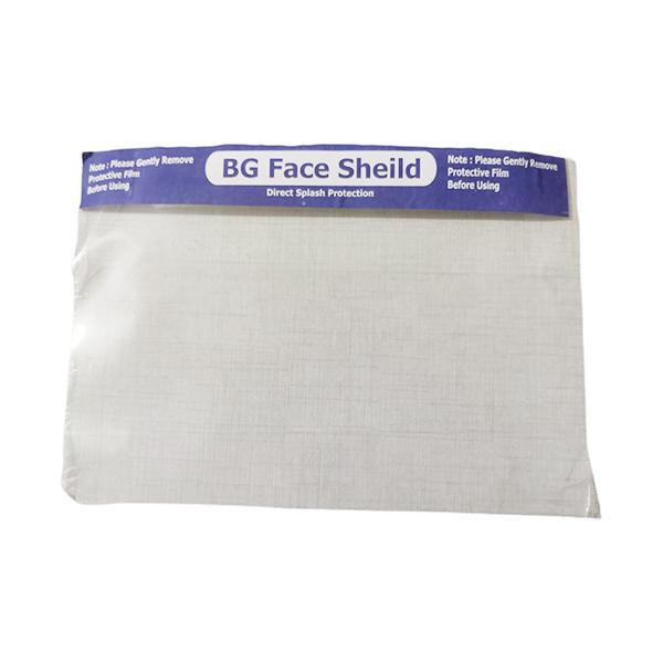 Dr. Red Plus PPE Kit - Ppe