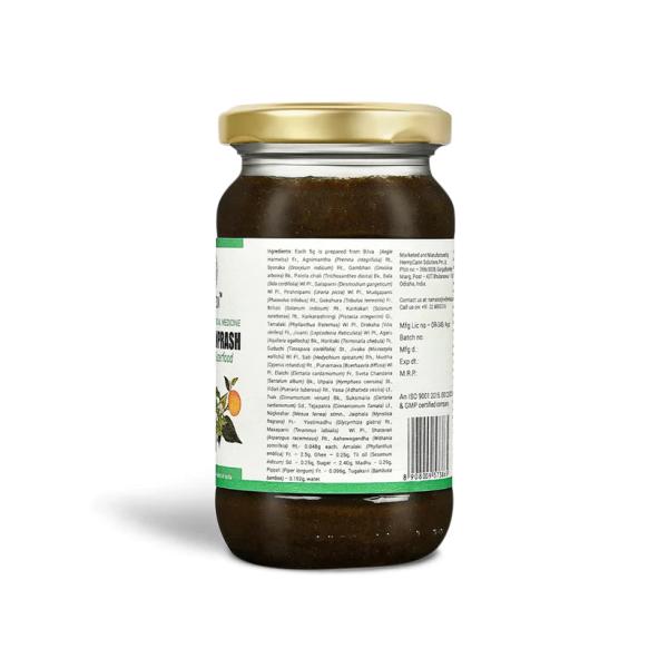 VEDI Chyawanprash 220 g - Pure Herbs