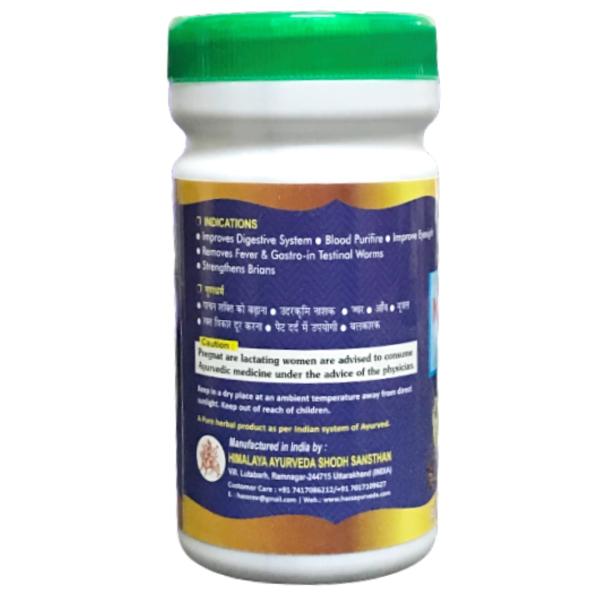 HASS Nagarmotha Churna 100 gm - Speciality Medicines