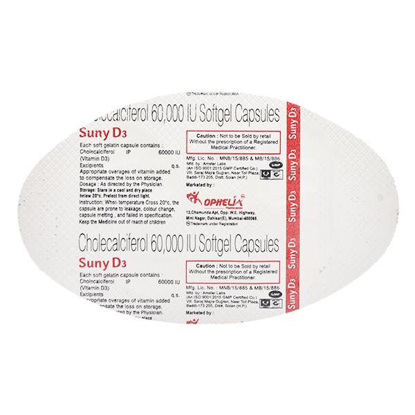 SUNY D3 60k Chewable Tablet 4's - Supplements-Cal