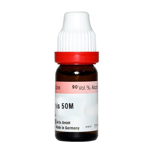 Dr. Reckeweg Colocynthis 50M Liquid 11 ml - Dilutions