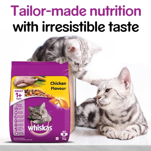 Whiskas Adult Chicken Flavor 3000 gm - Petfood