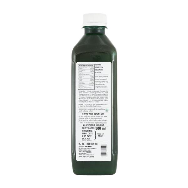 Axiom Jeevan Ras Sugar Cure Juice 500 ml - Diabetes Care (Ayush)