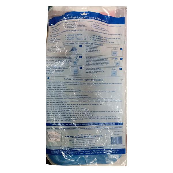 Coronation Hot Water Bottle Plain (L) 1's - Hot Pack/Ice Bag