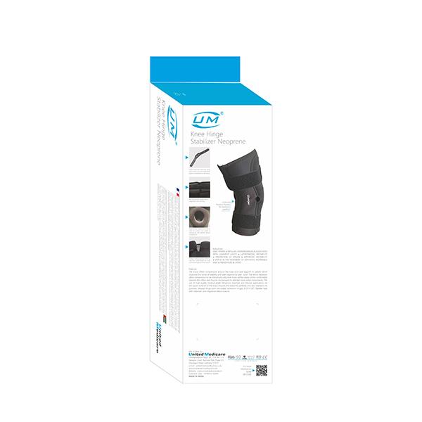UM Knee Hinge Stabilizer Neoprene (F12) (S) - Knee/Leg Supports