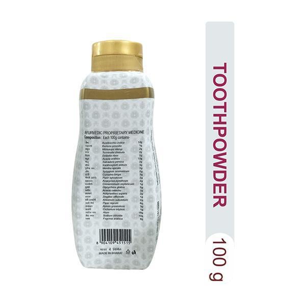 Patanjali Advance Dant Kanti Manjan 100 gm - Toothpaste