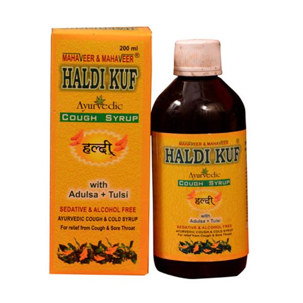 Haldikuf Ayurvedic Cough Syrup 200 ml - Speciality Medicines