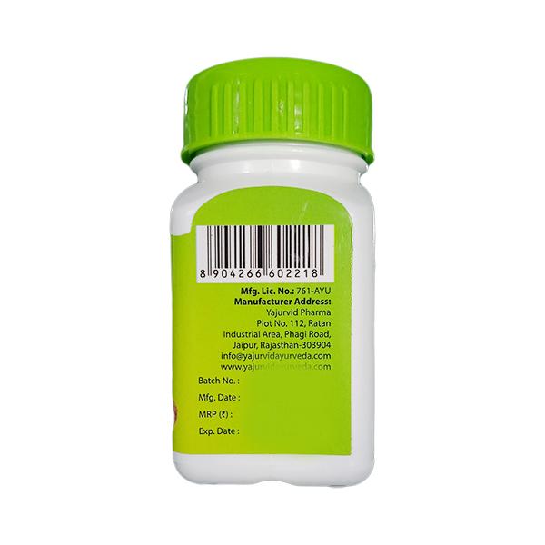 Yajurvid Ayurveda Shoolvarjini Vati 40's - Speciality Medicines