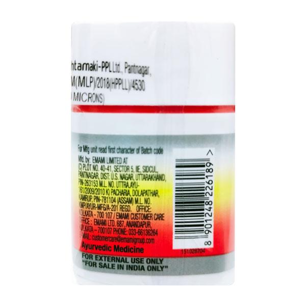 Emami Mentho Plus Balm 6 ml - Balms & Rubs