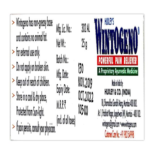 Huxley's Wintogeno Cream 25 gm - Gel/Cream