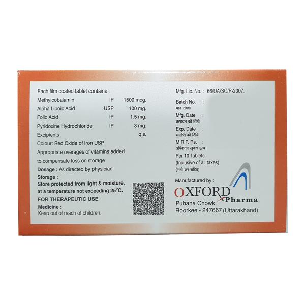 NERVOMIN OD Tablet 10's - Supplements-Vam