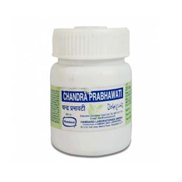 Netmeds | Hamdard Chandprabha Vati 25's