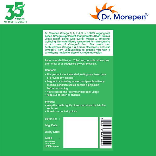 Dr. Morepen Veg-Omega 500 mg Capsule 60's - Omega Fish Oil Fatty Acids