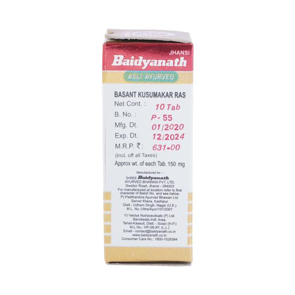 Baidyanath Basant Kusumakar Ras with Gold Tablet 10's - Speciality Medicines