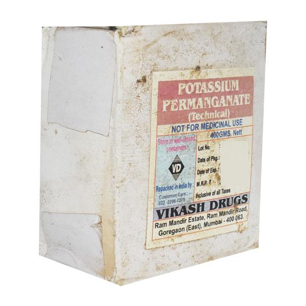 Potassium Permanganate (Vikash) Powder 400 gm - Wound Wash