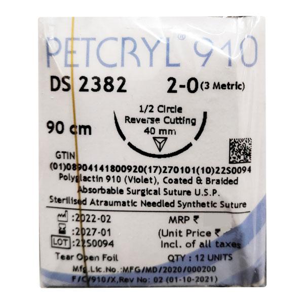 Netmeds | Dolphin Petcryl Polyglactin 910 Coated & Braided Suture (DS 2382) (2-0) (90 cm) - Violet