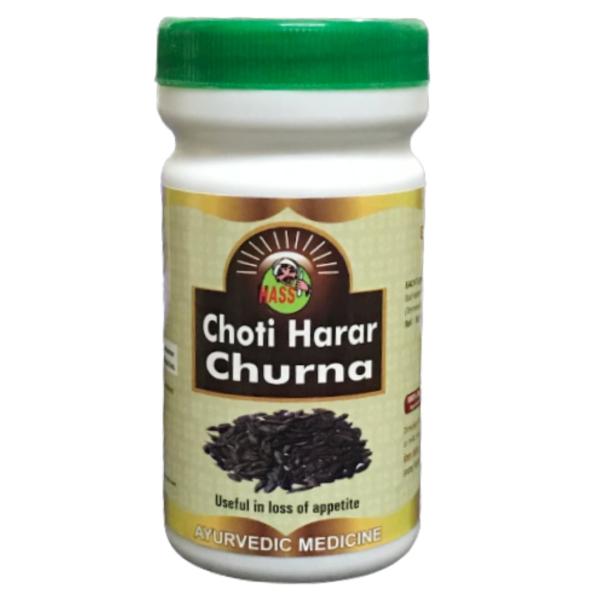 Netmeds | HASS Choti Harar Churna 100 gm