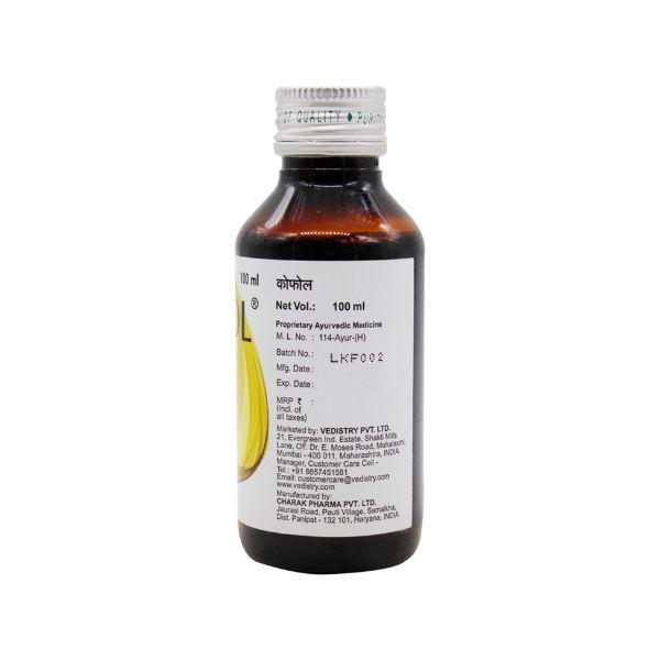 Kofol Gargle 100 ml - Sore Throat Lozenges