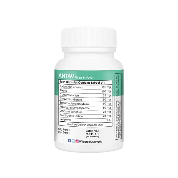 VitaGreen Antav Capsules 30's - Herbal Dietary Supplement