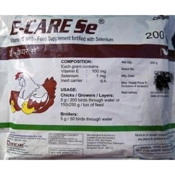 Netmeds | Cargill E-Care Se Powder 200 g