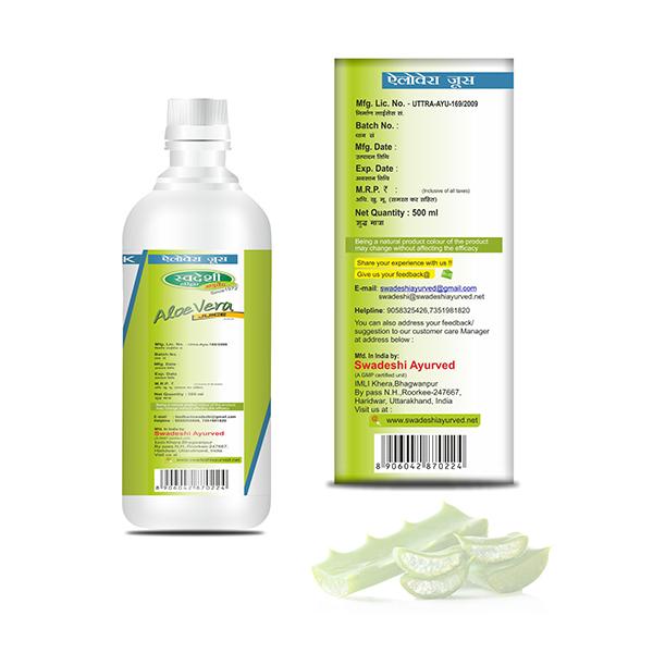 Swadeshi Ayurved Aloevera Juice 500 ml - Ayurvedic Juices