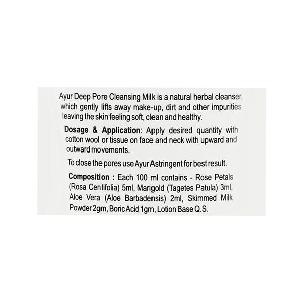 Ayur Herbal Deep Cleansing Milk Lotion 100 ml - Lotions & Creams