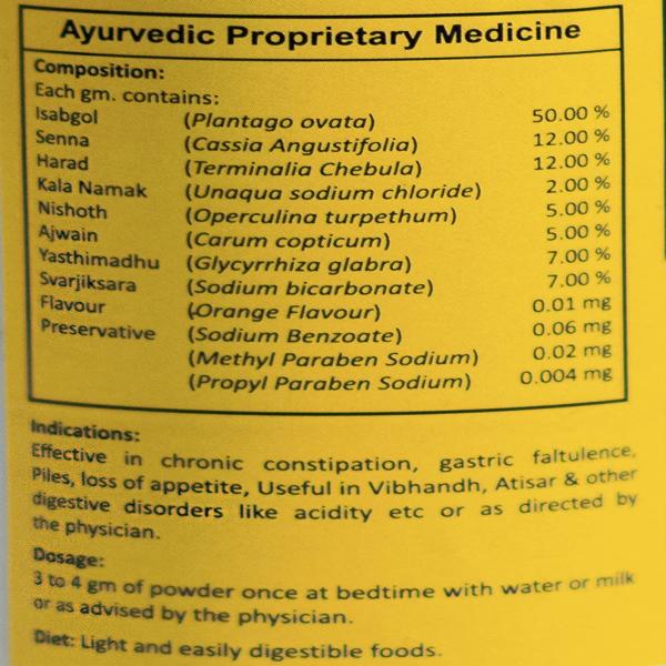 Tummylax Laxative Powder 100 gm - Speciality Medicines