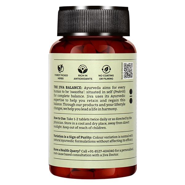 Jiva Ayurveda Arjuna Tablets 120's - Pure Herbs