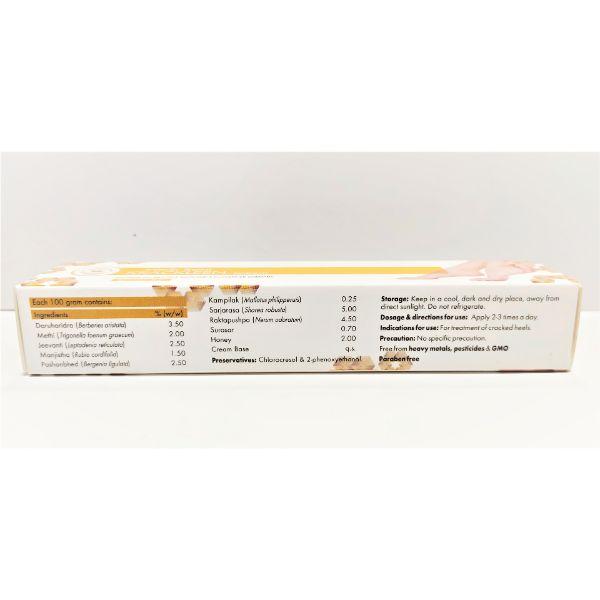 Surya Herbal Krackleen Cream 30 gm - Speciality Medicines