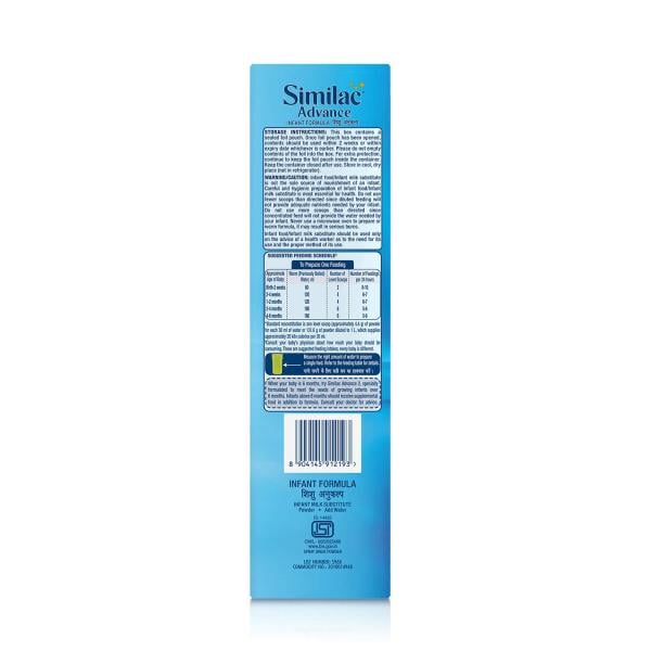 Similac Advance Infant Formula Stage 1 Powder - Pet Jar 400 gm - Baby And Infant Supplements