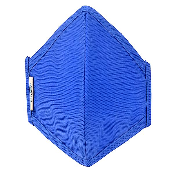 Advind Smog Guard N95 For 3-5 Years Kids Face Mask (XS) - Blue 1's - Face Mask