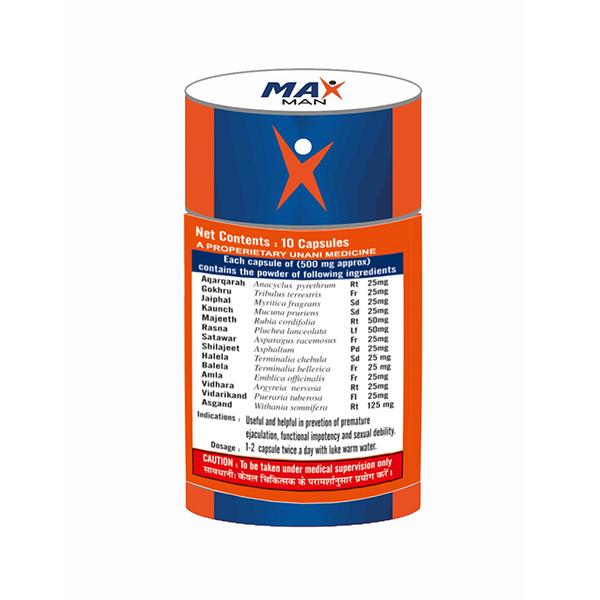 Cipzer Max Man Capsule 10's - Sexual Healthcare
