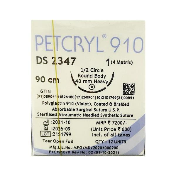 Netmeds | Dolphin Petcryl Polyglactin 910 Coated & Braided Suture (DS 2347) (90 cm) - Violet
