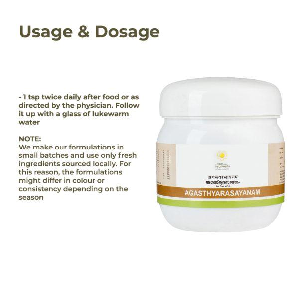 Kerala Ayurveda Agasthyarasayanam 250 gm - Speciality Medicines