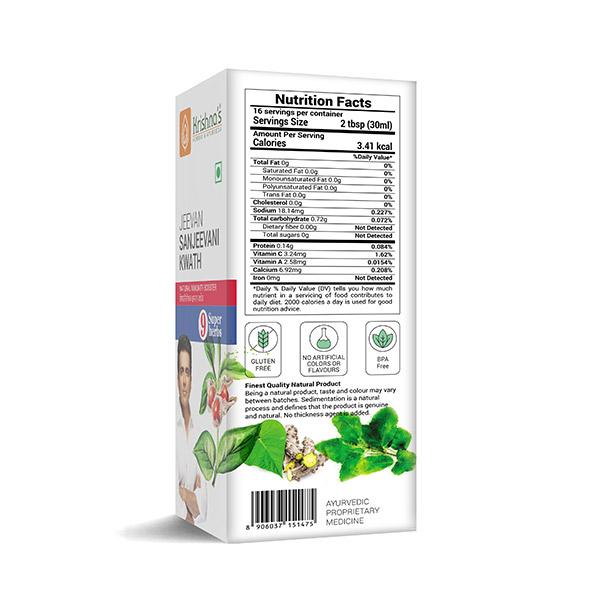 Krishna's Herbal & Ayurveda Jeevan Sanjeevani Kwath 1000 ml - Ayurvedic Juices