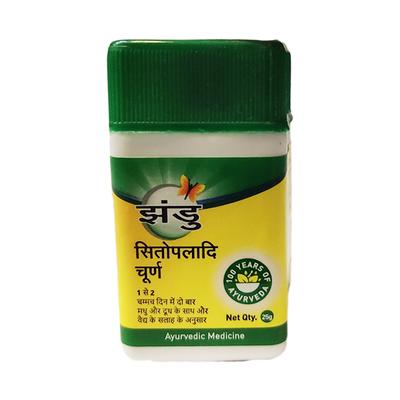 Zandu Sitopaladi Churna 25 gm - Speciality Medicines