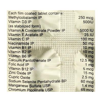 VITAGOLD Tablet 10's - Supplements-Vam