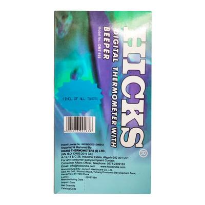 Hicks Digital Thermometer With Beeper (DMT-102) 1's - Health Monitors And Equipment