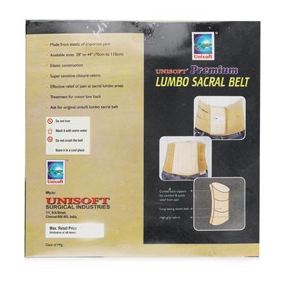 Unisoft Lumbo Sacral Belt Premium Double Lock 34 inches - Back/Abdomen Supports