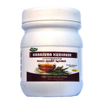 Avis Kabasura Kudineer Chooranam 50 gm - Avis