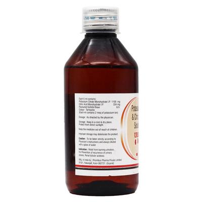 URICURE Oral Solution 200ml - Bladder And Prostate Disorders-Dru