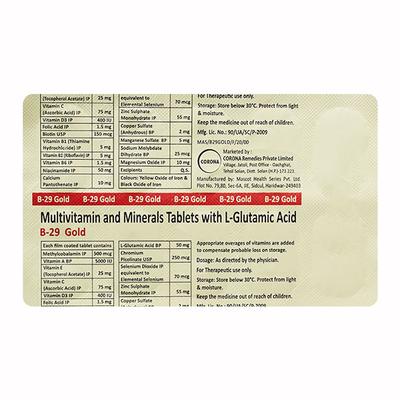 B 29 Gold Tablet 10'S - Supplements-Vam