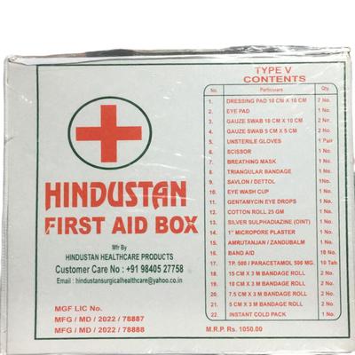 Hindustan First Aid Kit - Type V 1's - Kits