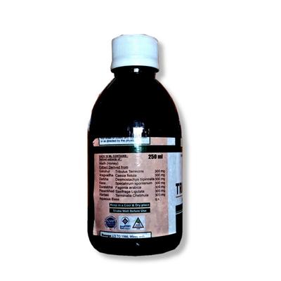 Ayursun Trikantakadi Kashay 250 ml - Sexual Healthcare
