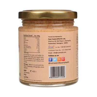 Nutriwish Almond Butter 200 gm - Nutritional Bars